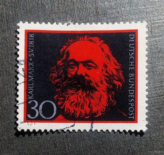 Марка Германия 1968 год Карл Маркс