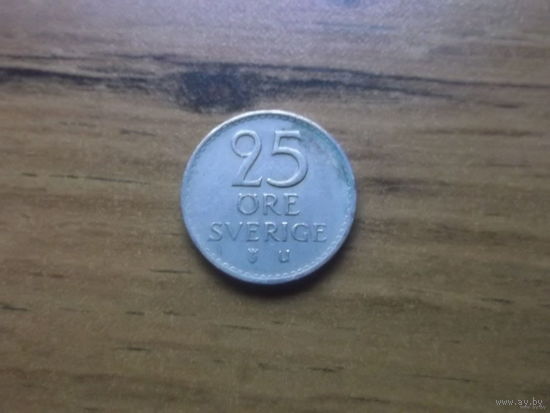 Швеция 25 эре 1967