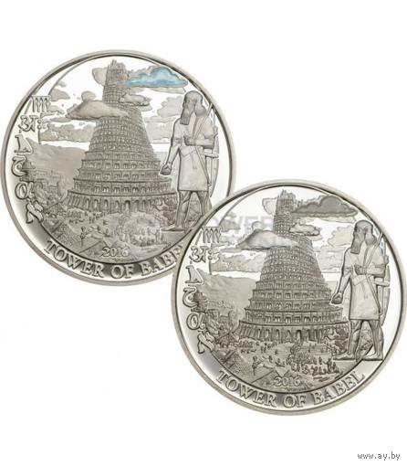 RARE Палау 2х2 доллара 2016г. Библейские истории: "Вавилонская Башня - набор". Монеты в капсулах; подарочном футляре; номерные сертификаты; коробка. СЕРЕБРО 2х15гр.