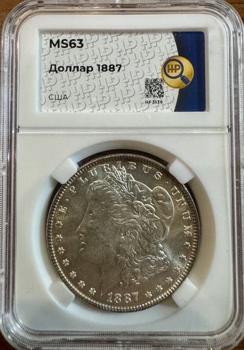 1 доллар США 1887 без отметки монетного двора слаб MS63