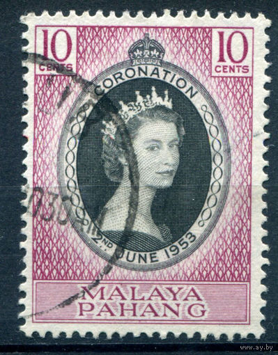 Британские колонии - Малайзия - Паханг - 1953г. - коронация королевы Елизаветы II - 1 марка - полная серия, гашёная [Mi 64]. #2-Bc-48-A-1