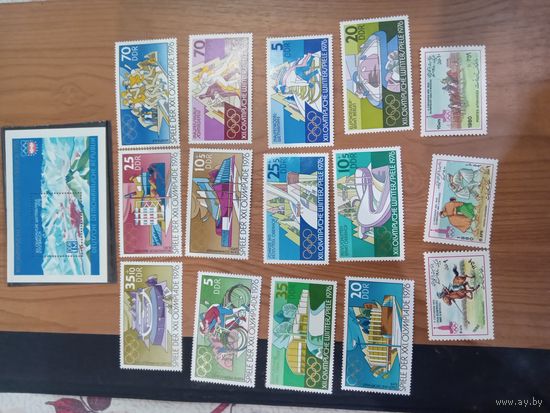 Марки лот инсбурк