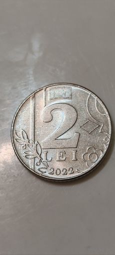 Молдова  2 лей 2022