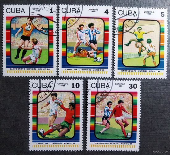 Марки Куба 1986 год Чемпионат мира по футболу