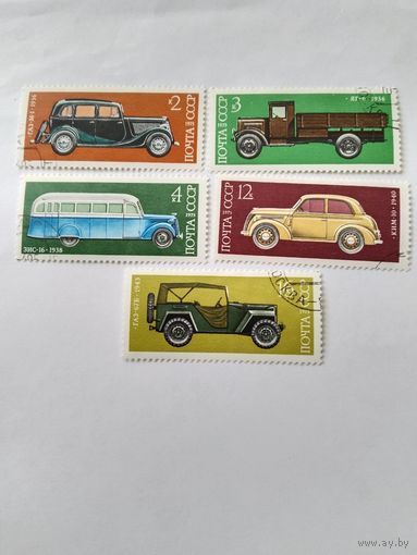 СССР 1975  5 м