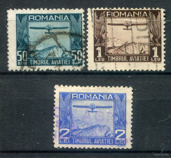 Румыния - 1931г. - авиапочта - 3 марки - полная серия, гашёные [Mi 12-14]. Без МЦ!