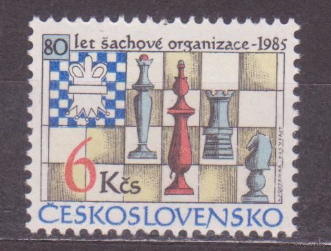 ЧЕХОСЛОВАКИЯ СПОРТ ШАХМАТЫ 1985 ** (СЛ2