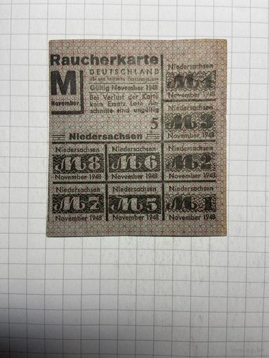 Карточка для получения сигарет - Германия Нижняя Саксония ноябрь 1948 -3012