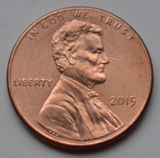 США, 1 цент  2015 г.