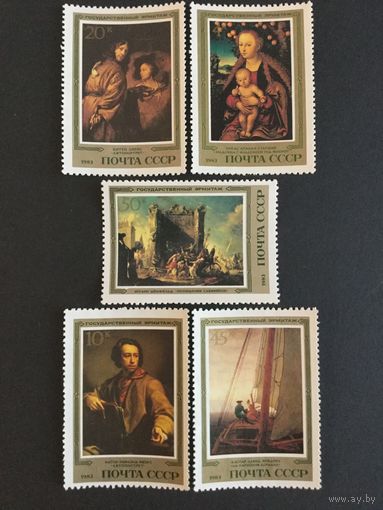 Немецкая живопись. СССР,1983, серия 5 марок