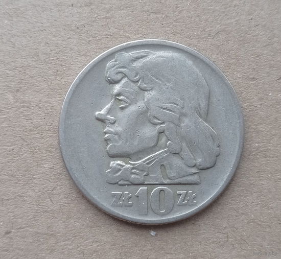 Польша 10 злотых 1959 год Тадеуш Костюшко большой размер состояние