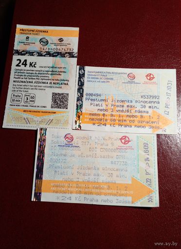 Проездные билеты в метро г.Прага