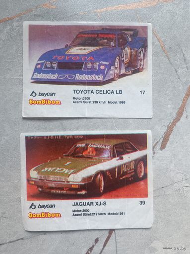 Вкладыши bombibom большой белый