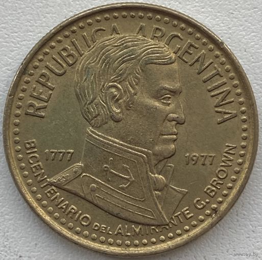 Аргентина 10 песо 1977 г. 200 лет со дня рождения Гильермо Брауна