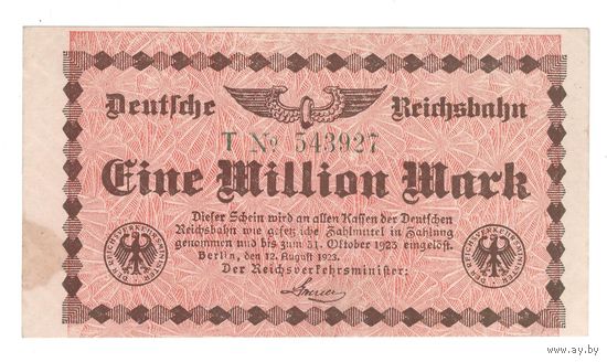 Германия Берлин 1 000 000 марок 1923 года. Состояние aUNC!