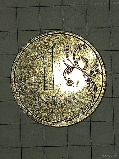 1 рубль 2008 сп