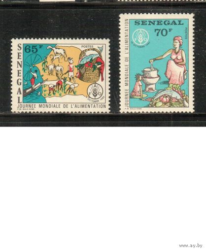 Сенегал-1984 (Мих.823-824) ,  ** , Сельское хозяйство