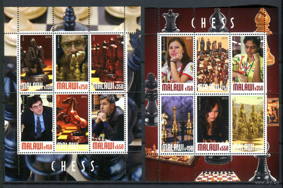 Малави - 2010г. - Шахматы и шахматисты - полная серия, MNH - 2 малых листа