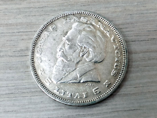Монета 5 лит 1936 года. Литва. Серебро.