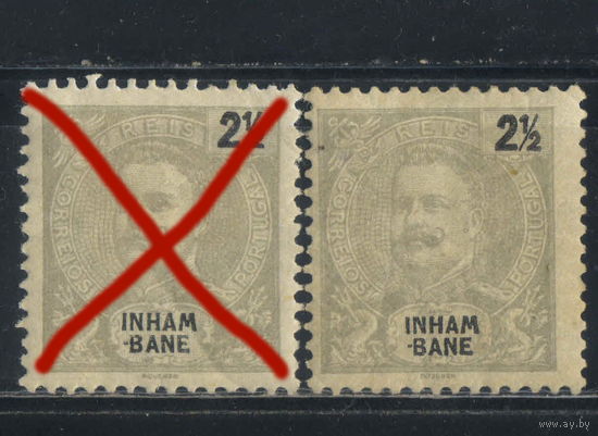 Португалия Колонии Мозамбик Иньямбане 1903 Карл I Стандарт #15*