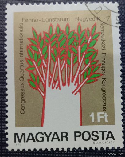 Марка Венгрия 1975