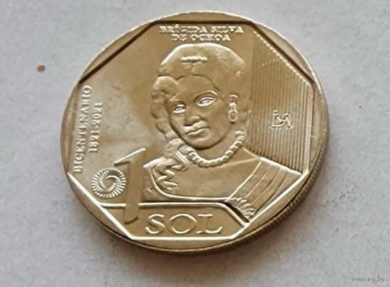 Перу 1 соль, 2020 200 лет Независимости - Бригида Силва де Очоа UNC из ролла