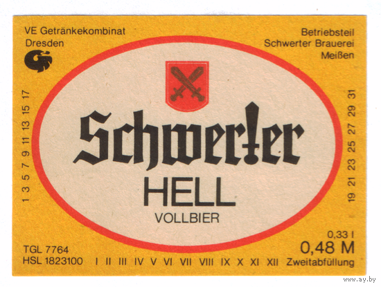 Этикетка пива Schwerter Hell Германия П793