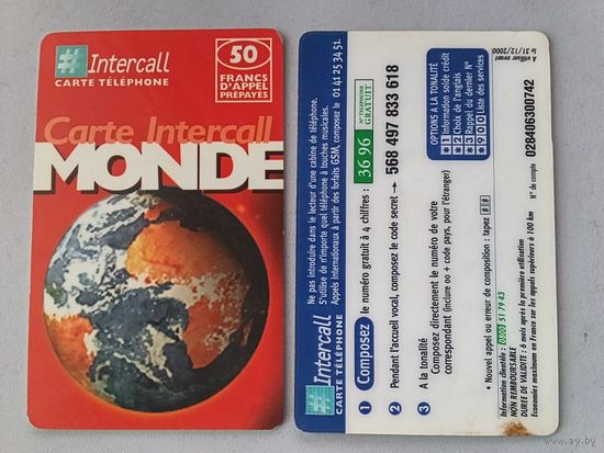 Телефонная карта.