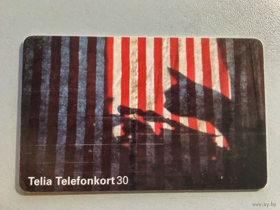 Телефонная карта.