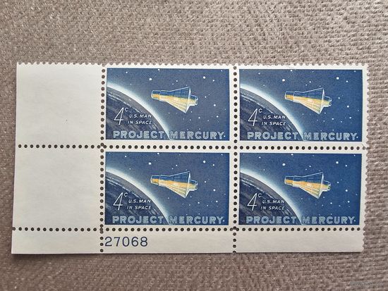 Чистый квартблок США 1962