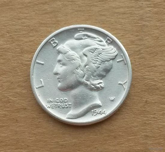 США, дайм (10 центов) 1944 г., т.н. "дайм с Меркурием", серебро 0.900