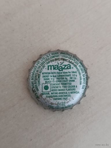 Крышки - пробки ( Индия )