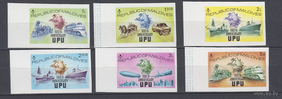 Почта. 100 лет ВПС. Мальдивы. 1974. 6 марок б/з. Michel N 514-519 (20,0 е)
