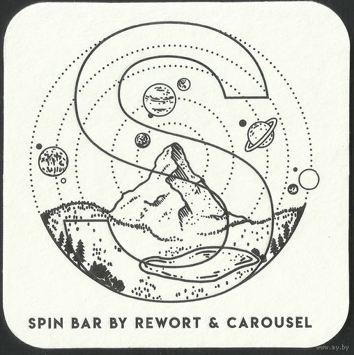 Пивной бар Spin (Минск) S