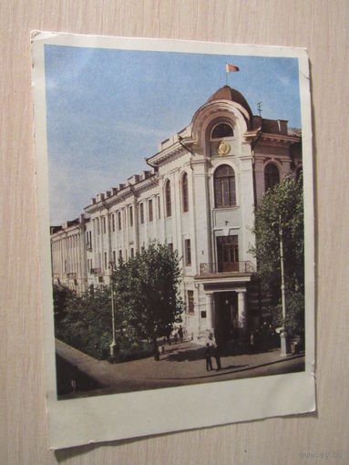 Гомель Будынак Аблвыканкома