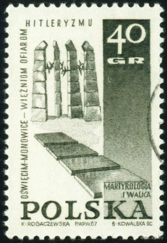 Борьба польского народа с фашизмом в 1939-1945 гг. Польша 1967 год 1 марка