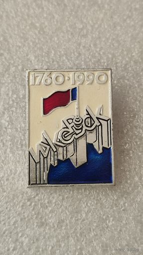 Значек знак Ижевск 1760-1990