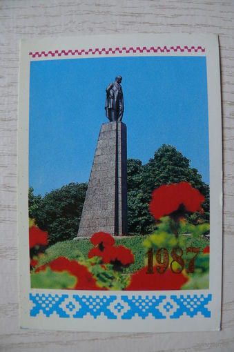 Календарик, 1987, Памятник Шевченко Т.