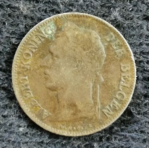 Бельгийское Конго 50 сантим 1923 г, Надпись на голландском - 'ALBERT KONING DER BELGEN', KM# 23