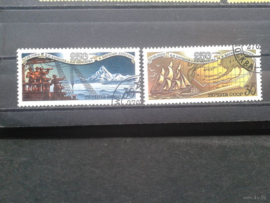 1991. 250 лет плавания Беринга и Чирикова к берегам Америки, полная серия