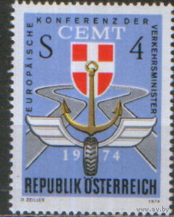 Полная серия из 1 марки 1974г. Австрия "Европейская конференция министров транспорта в Вене" MNH