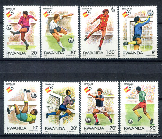 Руанда - 1982г. - Международный чемпионат по футболу - полная серия, MNH, 5 марок с незначительным дефектом клея [Mi 1179-1186] - 8 марок