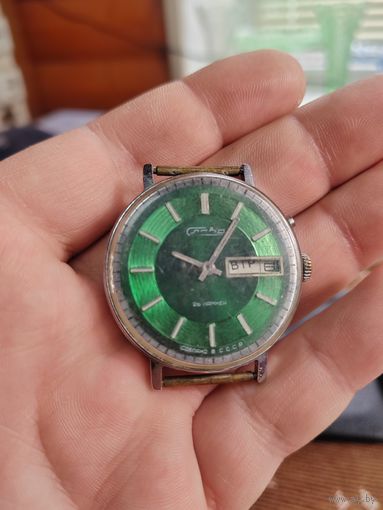 Часы Слава. Нечастые.