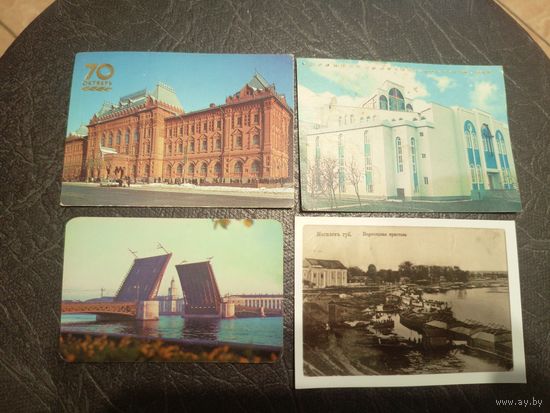 Календарики одним лотом