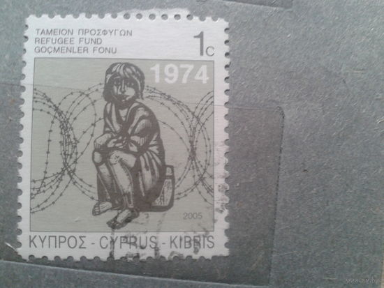 Кипр 2005 стандарт