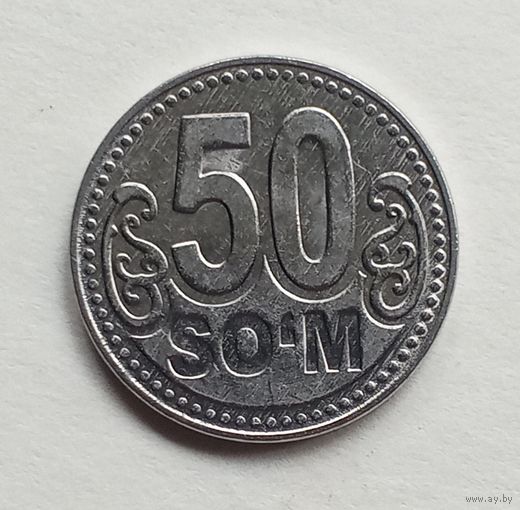 Узбекистан. 50 сум 2018 г.