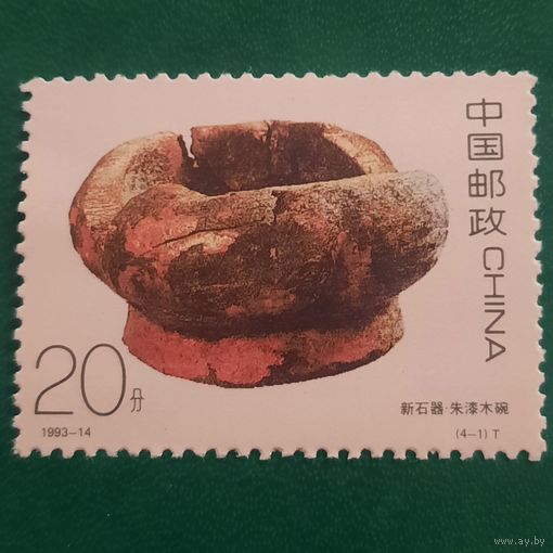 Китай 1993. Древняя керамика