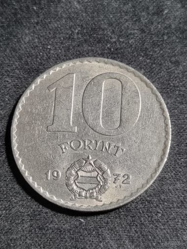Венгрия 10 форинтов 1972
