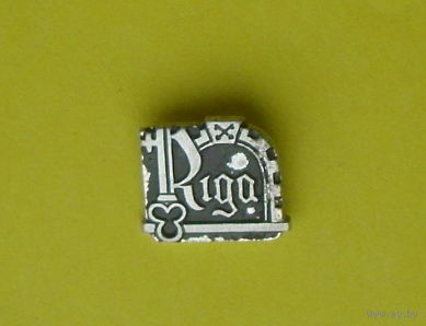 Рига. У-61.