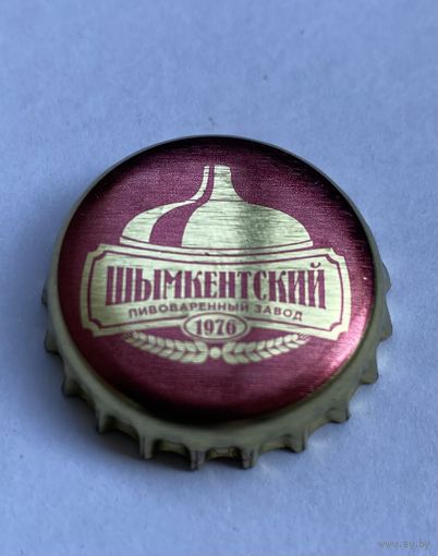 Крышка пивная металлическая (железная)